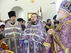 Всем миром