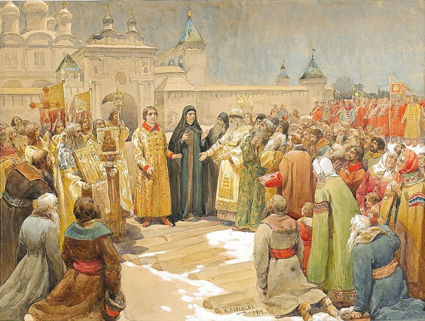 Благословивший на царство Романовых