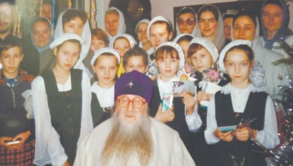 &laquo;За святую Русь&raquo;