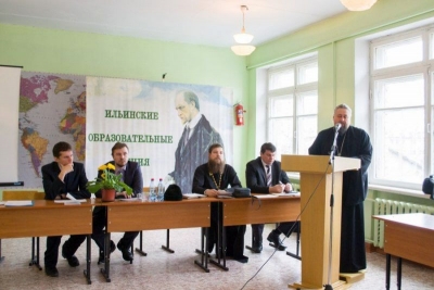 В Рязанской области прошли «Ильинские образовательные чтения»